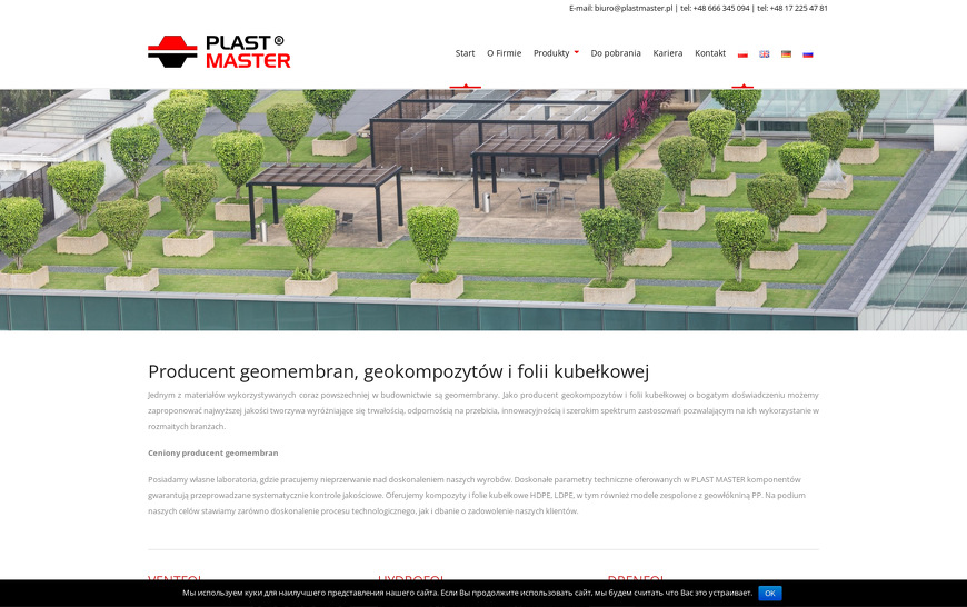 plast-master